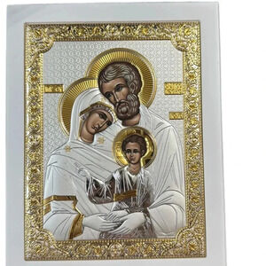 Silver Canvas Holy Family Byzantine Silver Icon/Greek/Handmade (9 1/2 x 7 1/4)